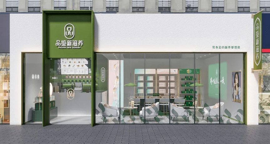 鲜炖燕窝加盟店.